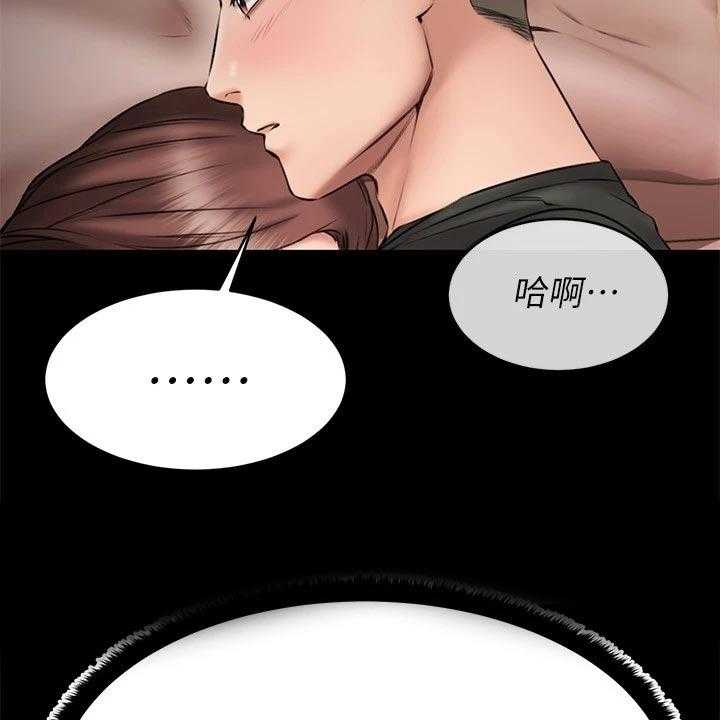 《恋人未满》漫画最新章节第26话 26_偷亲一下？免费下拉式在线观看章节第【2】张图片