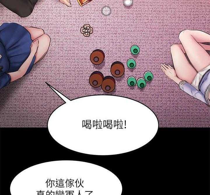 《恋人未满》漫画最新章节第25话 25_探视免费下拉式在线观看章节第【20】张图片