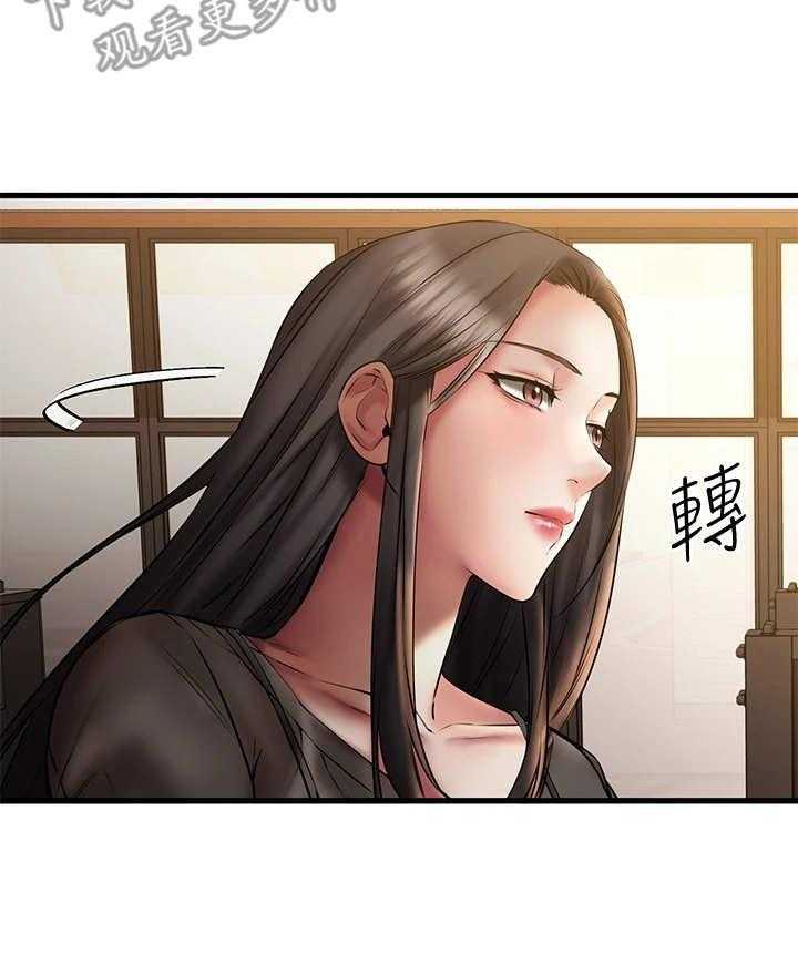 《恋人未满》漫画最新章节第23话 23_很不安免费下拉式在线观看章节第【39】张图片