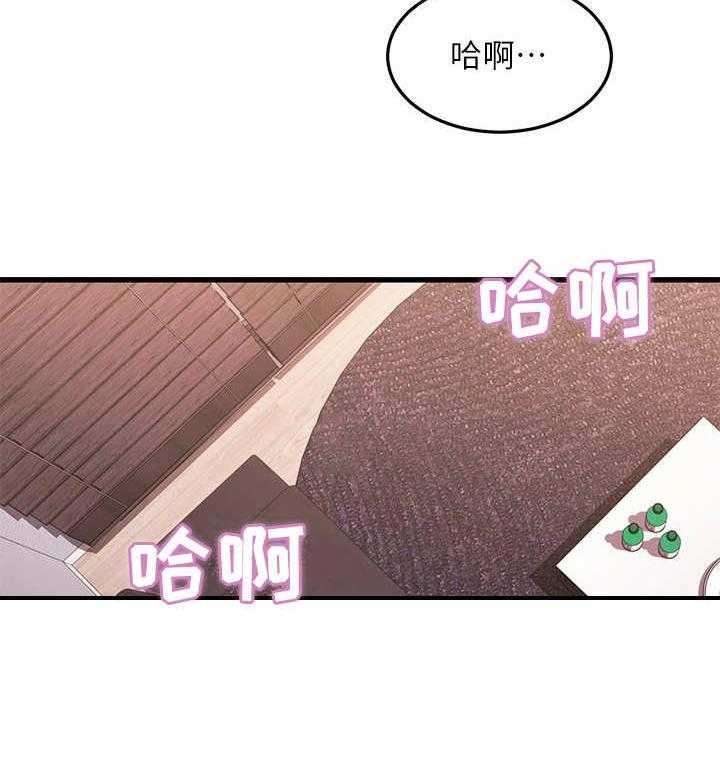 《恋人未满》漫画最新章节第18话 18_离开免费下拉式在线观看章节第【13】张图片