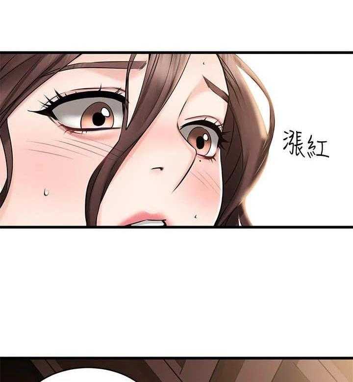 《恋人未满》漫画最新章节第17话 17_心跳不止免费下拉式在线观看章节第【3】张图片