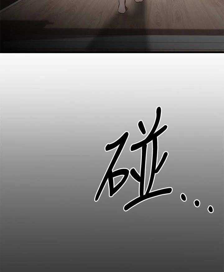 《恋人未满》漫画最新章节第16话 16_停水免费下拉式在线观看章节第【12】张图片