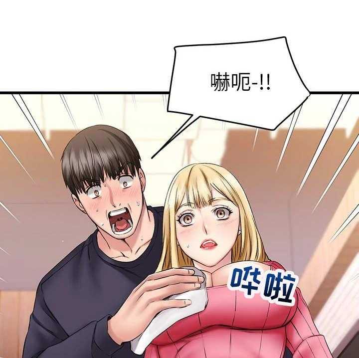 《恋人未满》漫画最新章节第11话 11_六神无主免费下拉式在线观看章节第【27】张图片