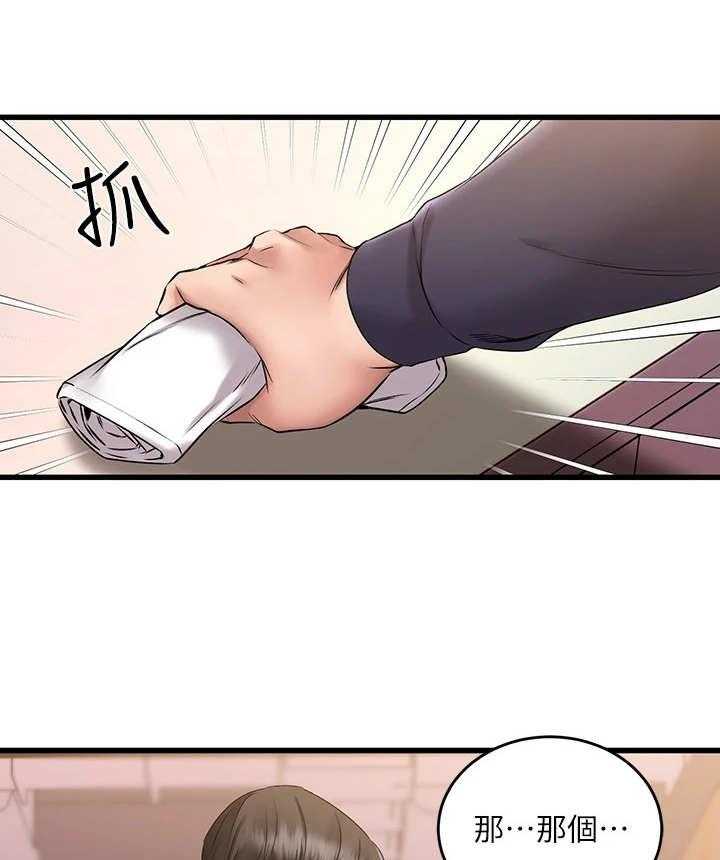 《恋人未满》漫画最新章节第11话 11_六神无主免费下拉式在线观看章节第【30】张图片