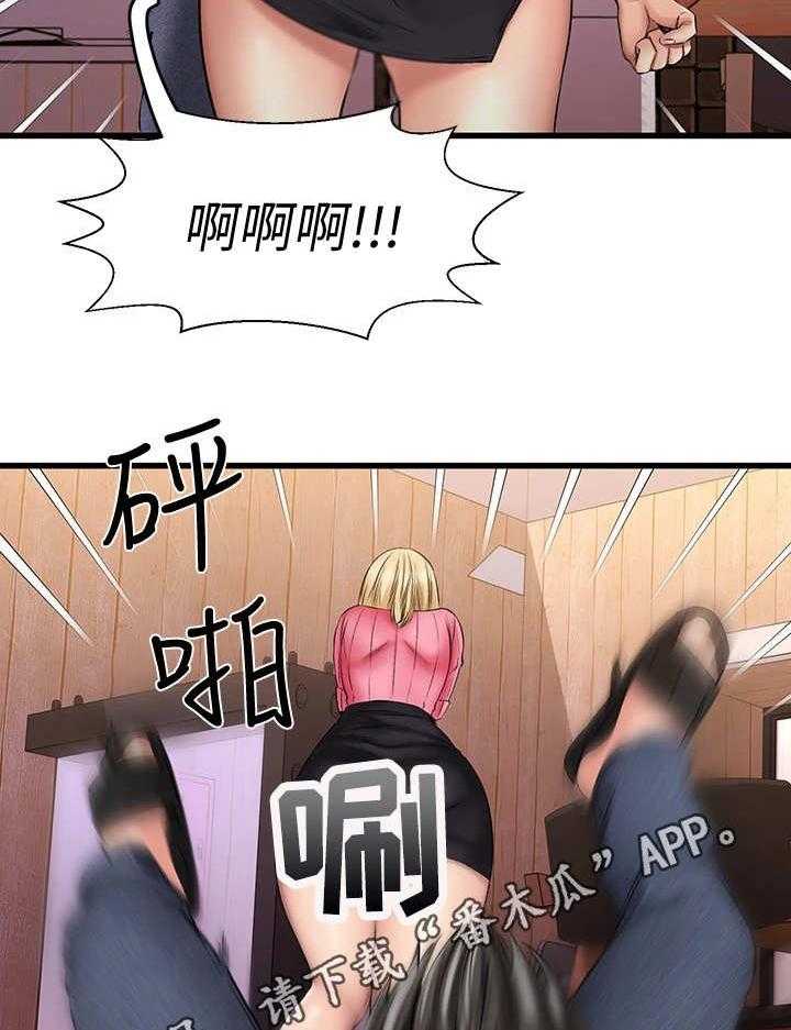 《恋人未满》漫画最新章节第11话 11_六神无主免费下拉式在线观看章节第【23】张图片