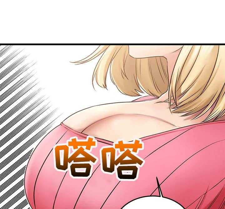 《恋人未满》漫画最新章节第10话 10_惊吓免费下拉式在线观看章节第【6】张图片