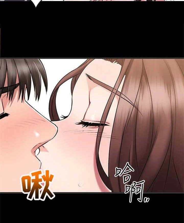 《恋人未满》漫画最新章节第9话 9_烦恼不断免费下拉式在线观看章节第【4】张图片