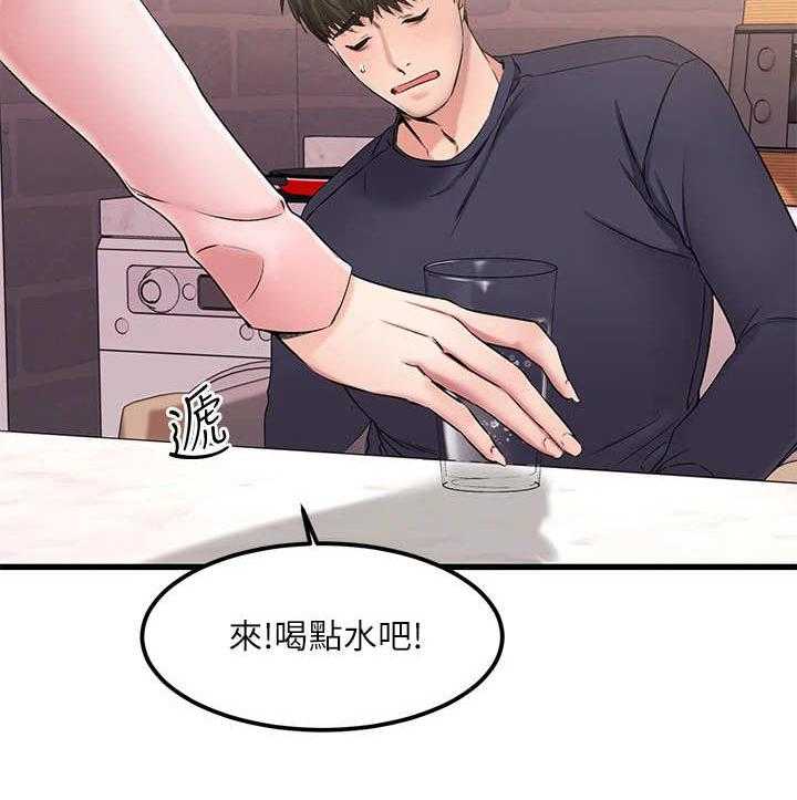 《恋人未满》漫画最新章节第7话 7_比比看免费下拉式在线观看章节第【25】张图片