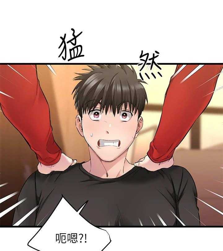 《恋人未满》漫画最新章节第6话 6_捉摸不透免费下拉式在线观看章节第【36】张图片