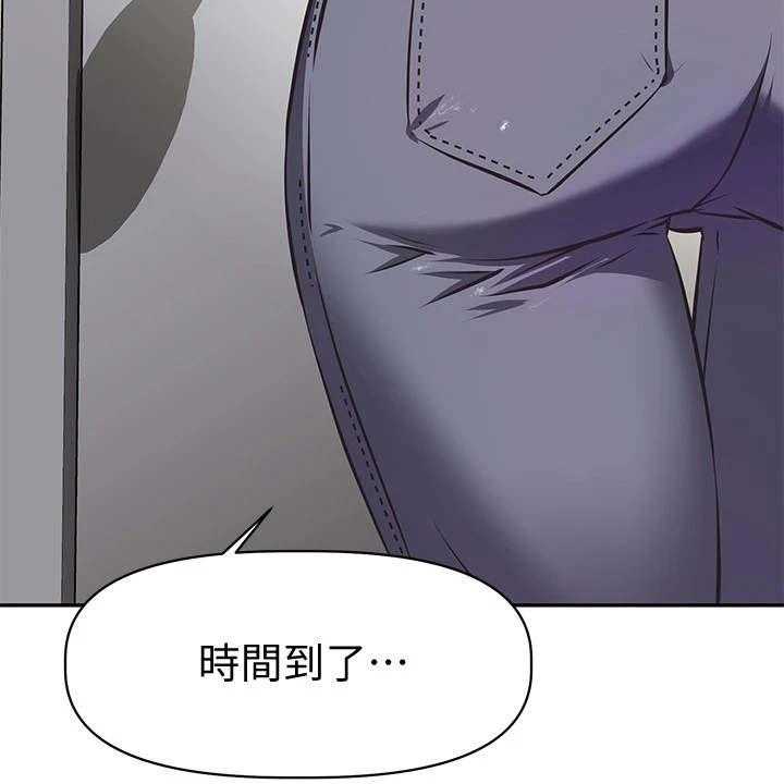 《邻家小鲜肉》漫画最新章节第6话 6_答应免费下拉式在线观看章节第【7】张图片