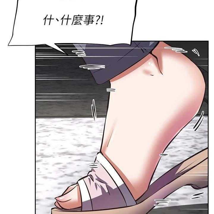 《邻家小鲜肉》漫画最新章节第3话 3_小鲜肉免费下拉式在线观看章节第【7】张图片