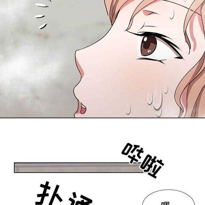 《猎物复仇》漫画最新章节第39话 39_再见了免费下拉式在线观看章节第【25】张图片