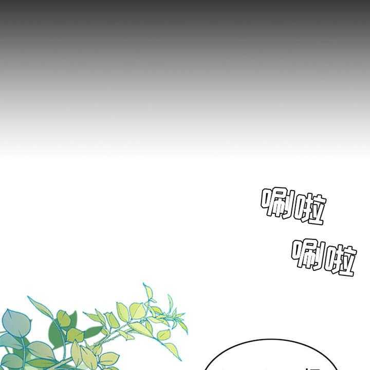 《灵魂的主人》漫画最新章节第12话 12_元气满满免费下拉式在线观看章节第【23】张图片