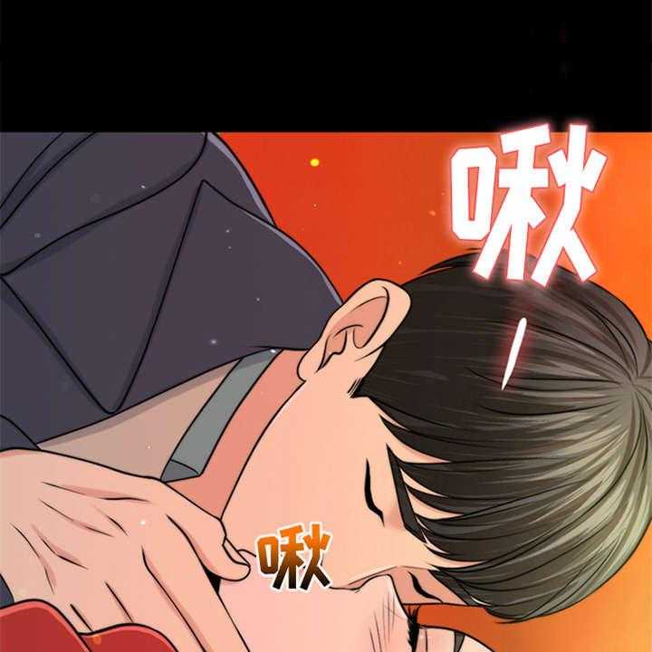 《灵魂的主人》漫画最新章节第11话 11_回忆免费下拉式在线观看章节第【36】张图片