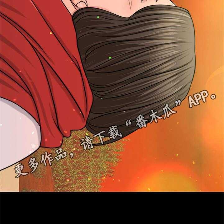 《灵魂的主人》漫画最新章节第11话 11_回忆免费下拉式在线观看章节第【35】张图片