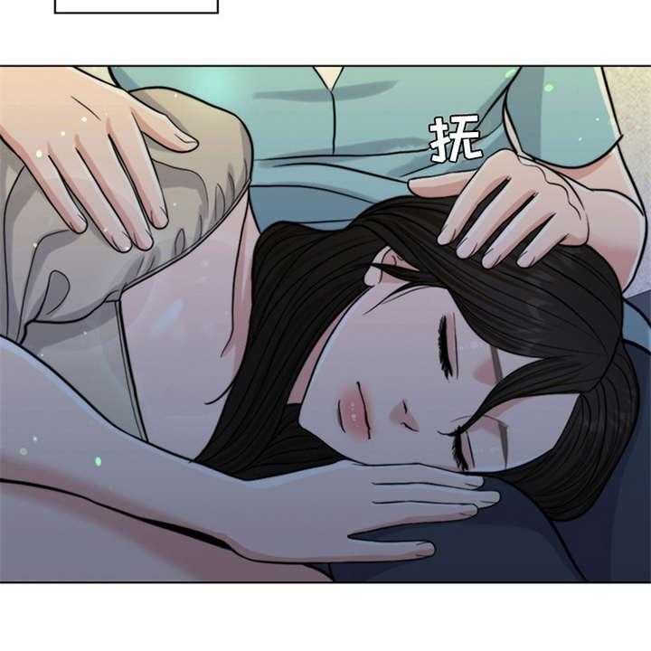 《灵魂的主人》漫画最新章节第10话 10_秘密免费下拉式在线观看章节第【35】张图片