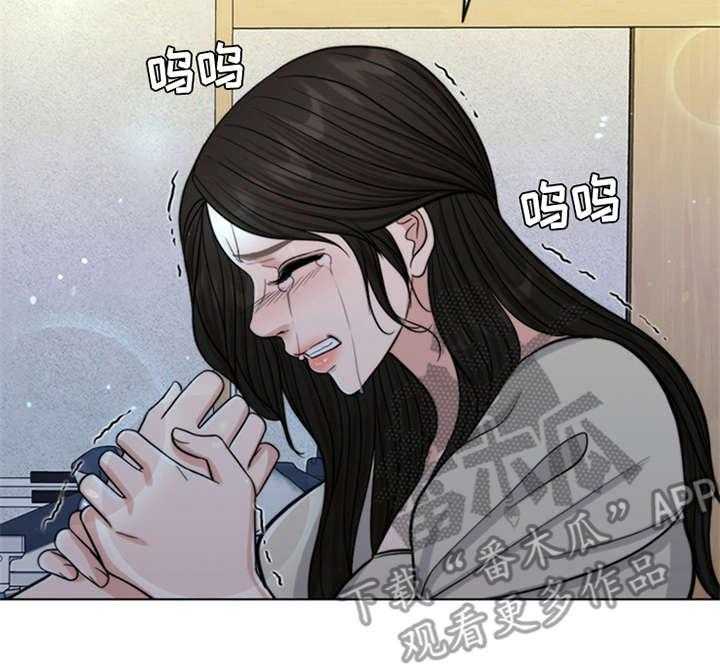 《灵魂的主人》漫画最新章节第9话 9_小女儿免费下拉式在线观看章节第【1】张图片