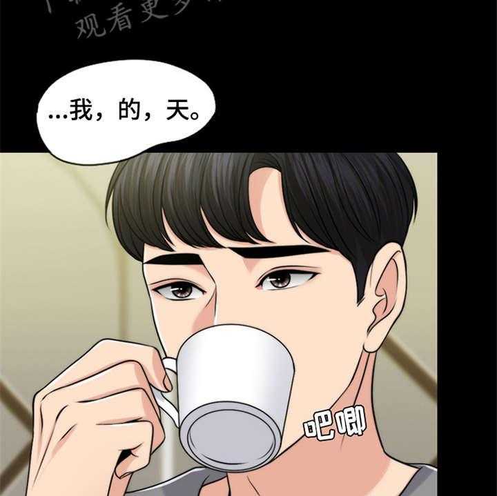 《灵魂的主人》漫画最新章节第7话 7_芒果蛋糕免费下拉式在线观看章节第【26】张图片