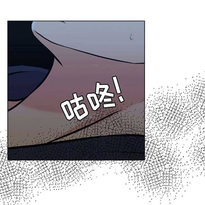 《灵魂的主人》漫画最新章节第5话 5_活地狱免费下拉式在线观看章节第【37】张图片