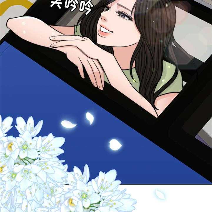 《灵魂的主人》漫画最新章节第2话 2_灵魂的主人免费下拉式在线观看章节第【25】张图片