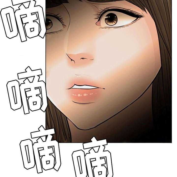 《灵魂的主人》漫画最新章节第1话 1_祷告免费下拉式在线观看章节第【5】张图片