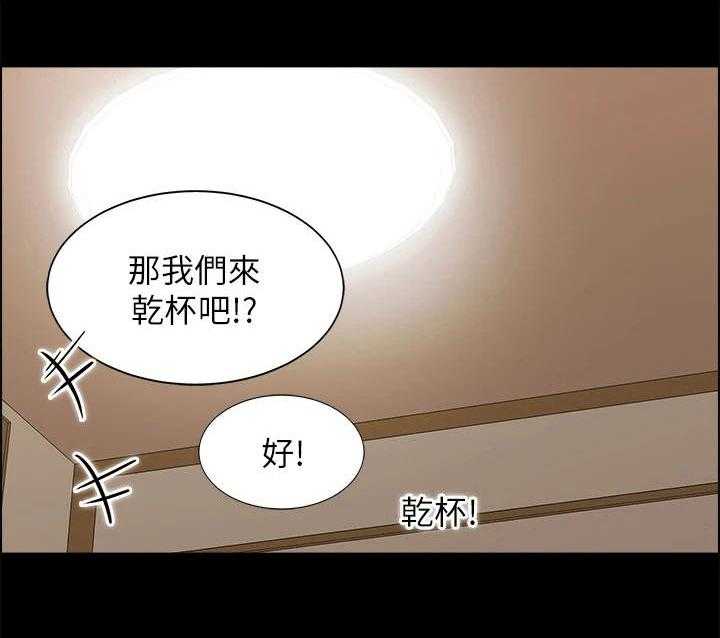 《露营进行时》漫画最新章节第15话 15_把他留下免费下拉式在线观看章节第【14】张图片