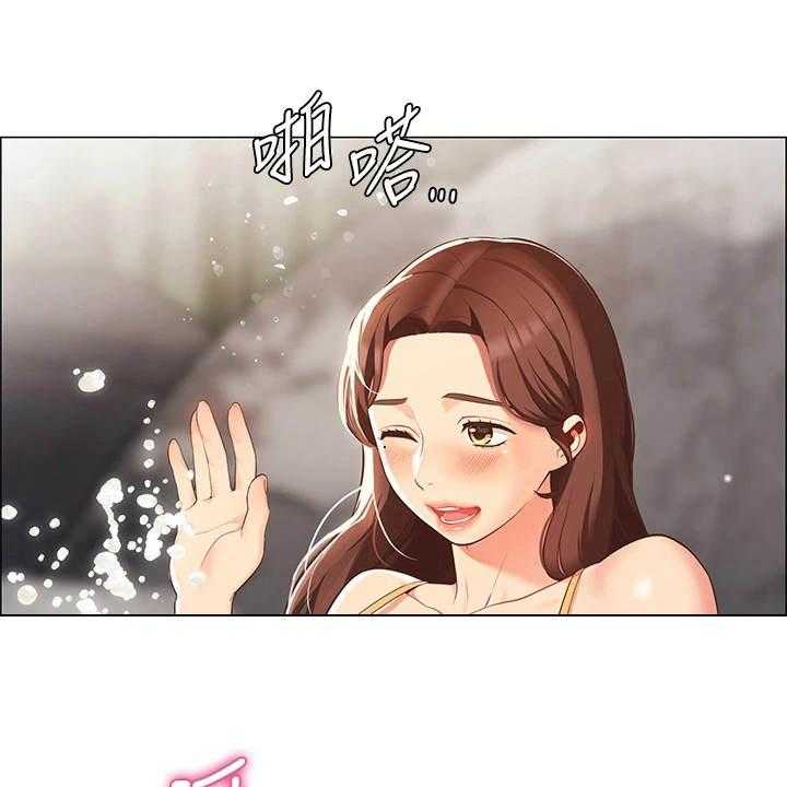 《露营进行时》漫画最新章节第10话 10_戏水免费下拉式在线观看章节第【2】张图片