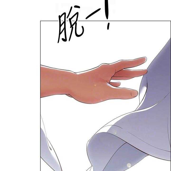 《露营进行时》漫画最新章节第10话 10_戏水免费下拉式在线观看章节第【8】张图片