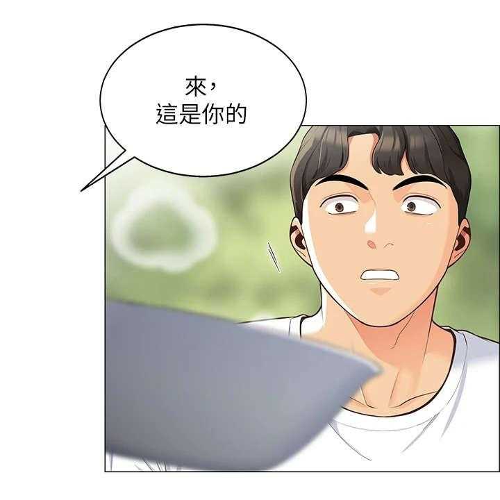 《露营进行时》漫画最新章节第8话 8_健行免费下拉式在线观看章节第【31】张图片