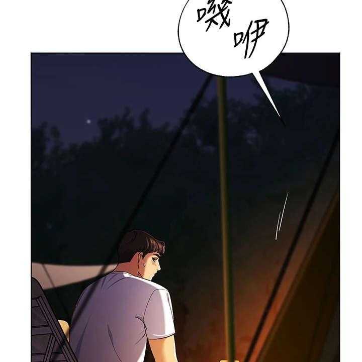 《露营进行时》漫画最新章节第5话 5_走错了免费下拉式在线观看章节第【34】张图片