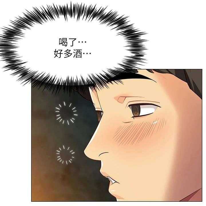 《露营进行时》漫画最新章节第4话 4_太过习惯免费下拉式在线观看章节第【20】张图片