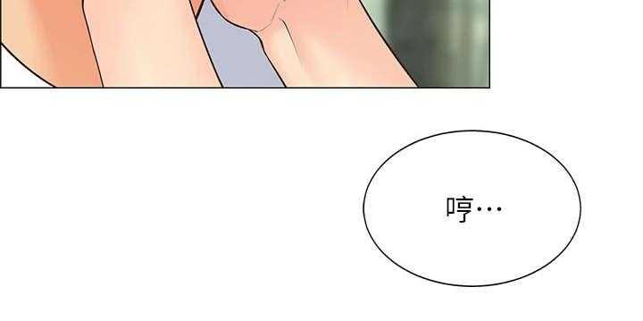 《露营进行时》漫画最新章节第3话 3_期待免费下拉式在线观看章节第【19】张图片