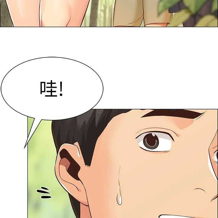 《露营进行时》漫画最新章节第1话 1_露营免费下拉式在线观看章节第【22】张图片