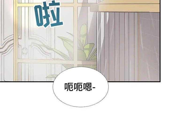 《公爵的教法》漫画最新章节第44话 44_你很丑陋免费下拉式在线观看章节第【12】张图片