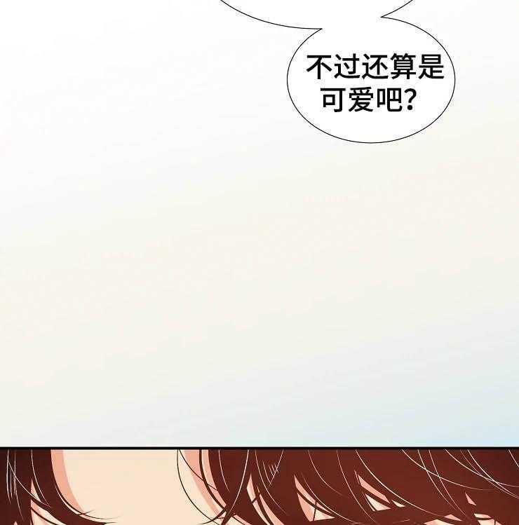 《公爵的教法》漫画最新章节第20话 20_威胁免费下拉式在线观看章节第【58】张图片