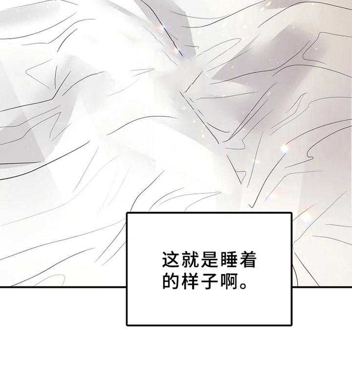 《公爵的教法》漫画最新章节第16话 16_期待免费下拉式在线观看章节第【18】张图片