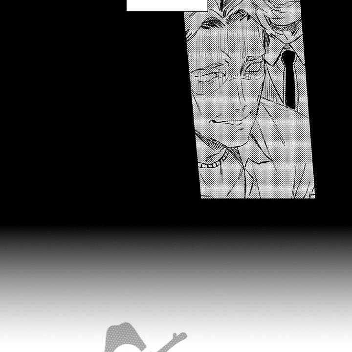 《黑道之恋》漫画最新章节第4话 4_长大免费下拉式在线观看章节第【34】张图片