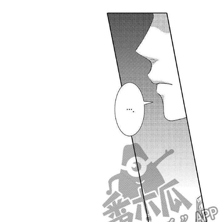 《黑道之恋》漫画最新章节第4话 4_长大免费下拉式在线观看章节第【18】张图片