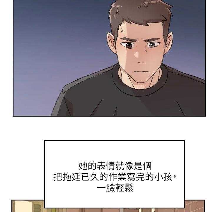 《好友环绕》漫画最新章节第54话 55_若无其事免费下拉式在线观看章节第【24】张图片