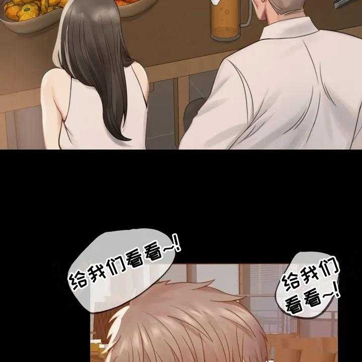 《婚姻变化》漫画最新章节第6话 6_照片免费下拉式在线观看章节第【10】张图片