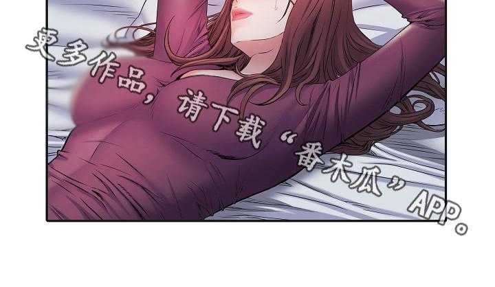 《家属楼管事》漫画最新章节第18话 18_诅咒免费下拉式在线观看章节第【34】张图片