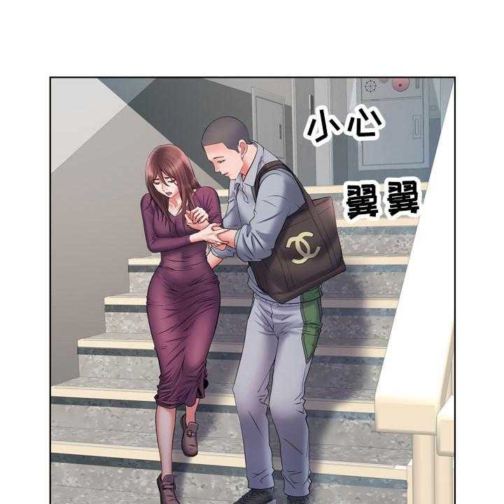 《家属楼管事》漫画最新章节第16话 16_撞见免费下拉式在线观看章节第【22】张图片