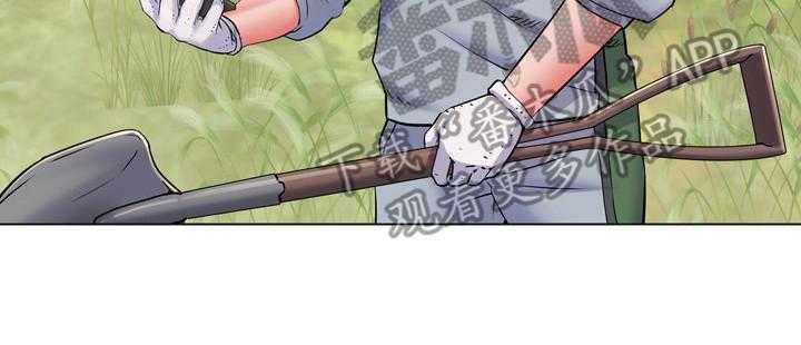 《家属楼管事》漫画最新章节第14话 14_晕倒免费下拉式在线观看章节第【6】张图片