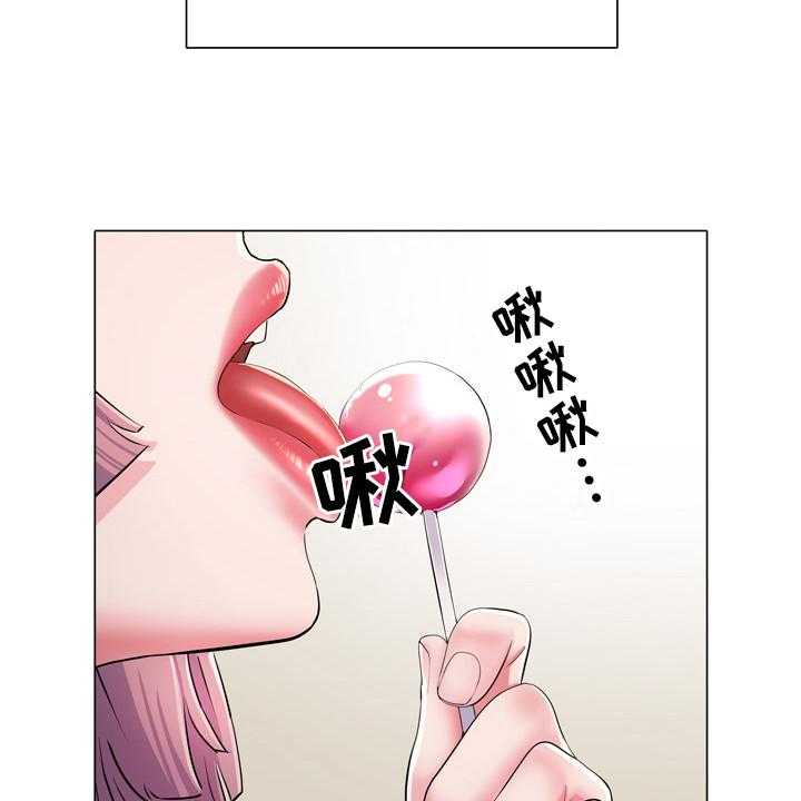 《家属楼管事》漫画最新章节第10话 10_好奇免费下拉式在线观看章节第【12】张图片