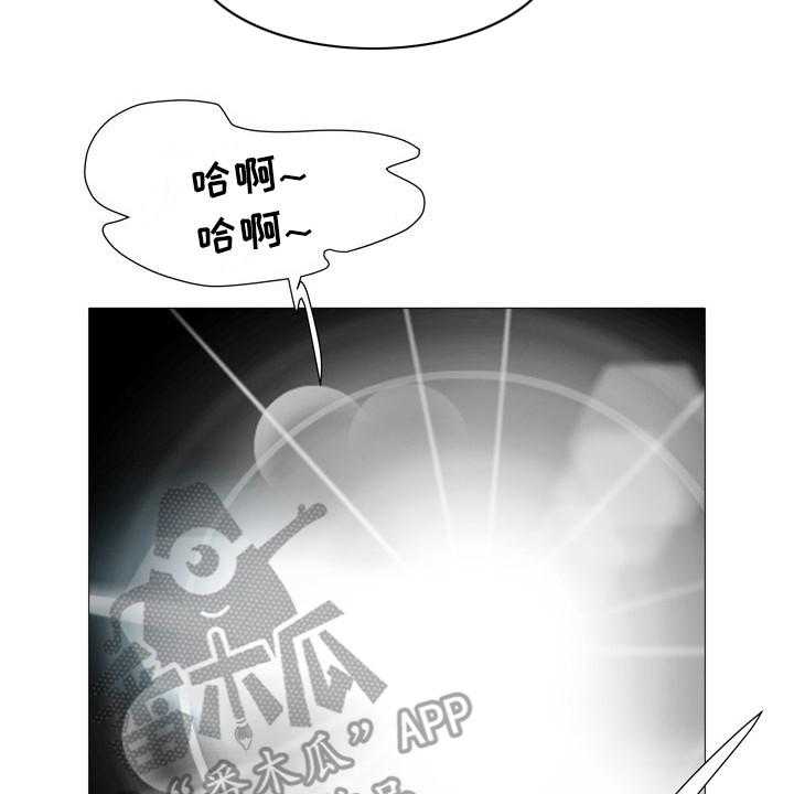 《家属楼管事》漫画最新章节第4话 4_总是想起免费下拉式在线观看章节第【7】张图片