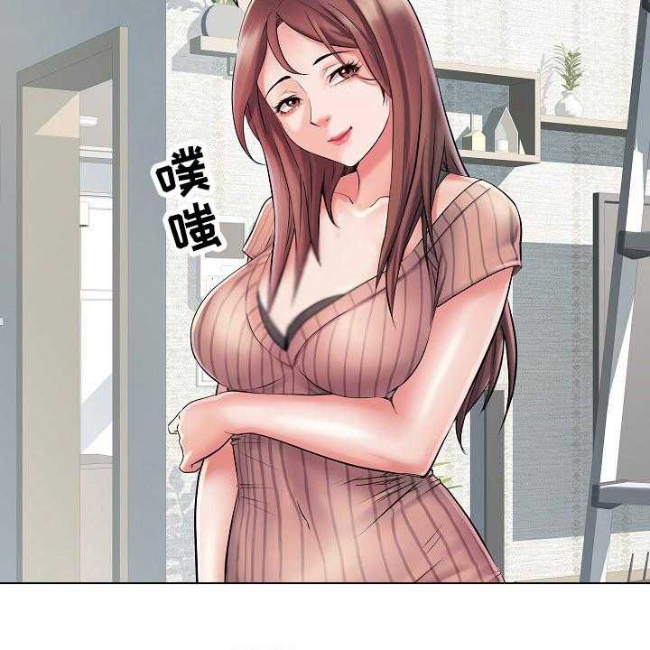 《家属楼管事》漫画最新章节第2话 2_队长夫人免费下拉式在线观看章节第【15】张图片