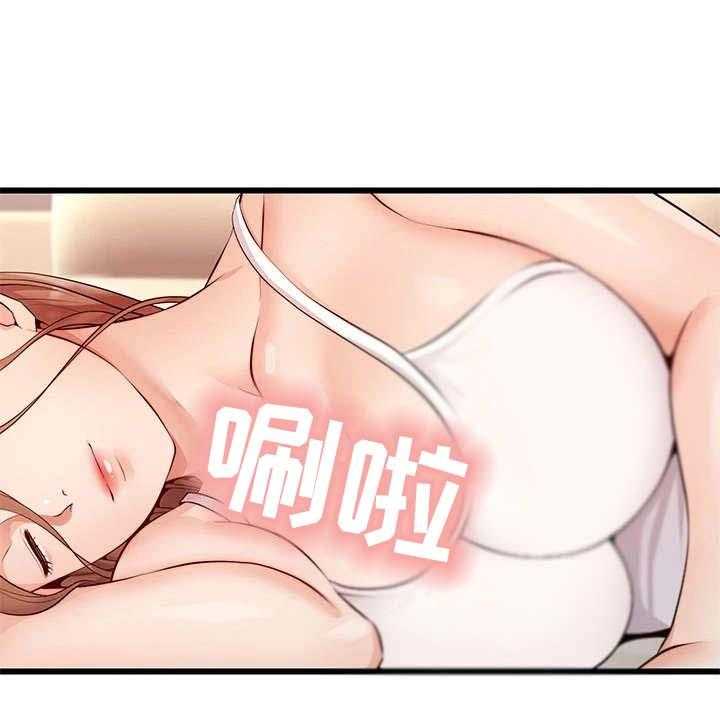 《家人的意义》漫画最新章节第14话 14_胡思乱想免费下拉式在线观看章节第【42】张图片