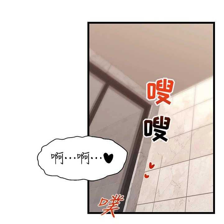 《家人的意义》漫画最新章节第9话 9_担忧免费下拉式在线观看章节第【40】张图片