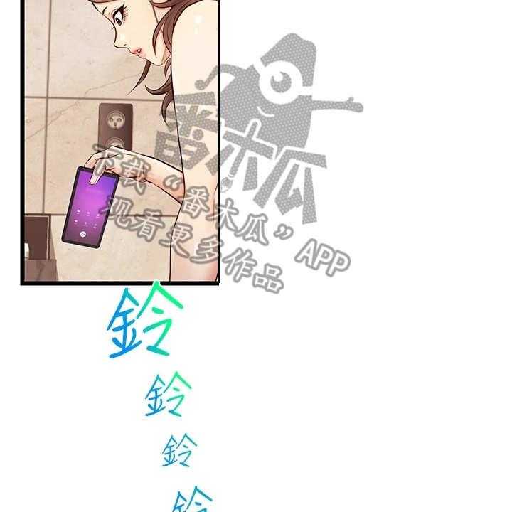 《家人的意义》漫画最新章节第9话 9_担忧免费下拉式在线观看章节第【5】张图片