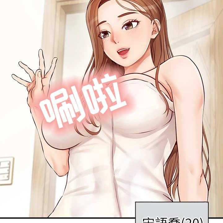 《家人的意义》漫画最新章节第1话 1_不知所措免费下拉式在线观看章节第【10】张图片